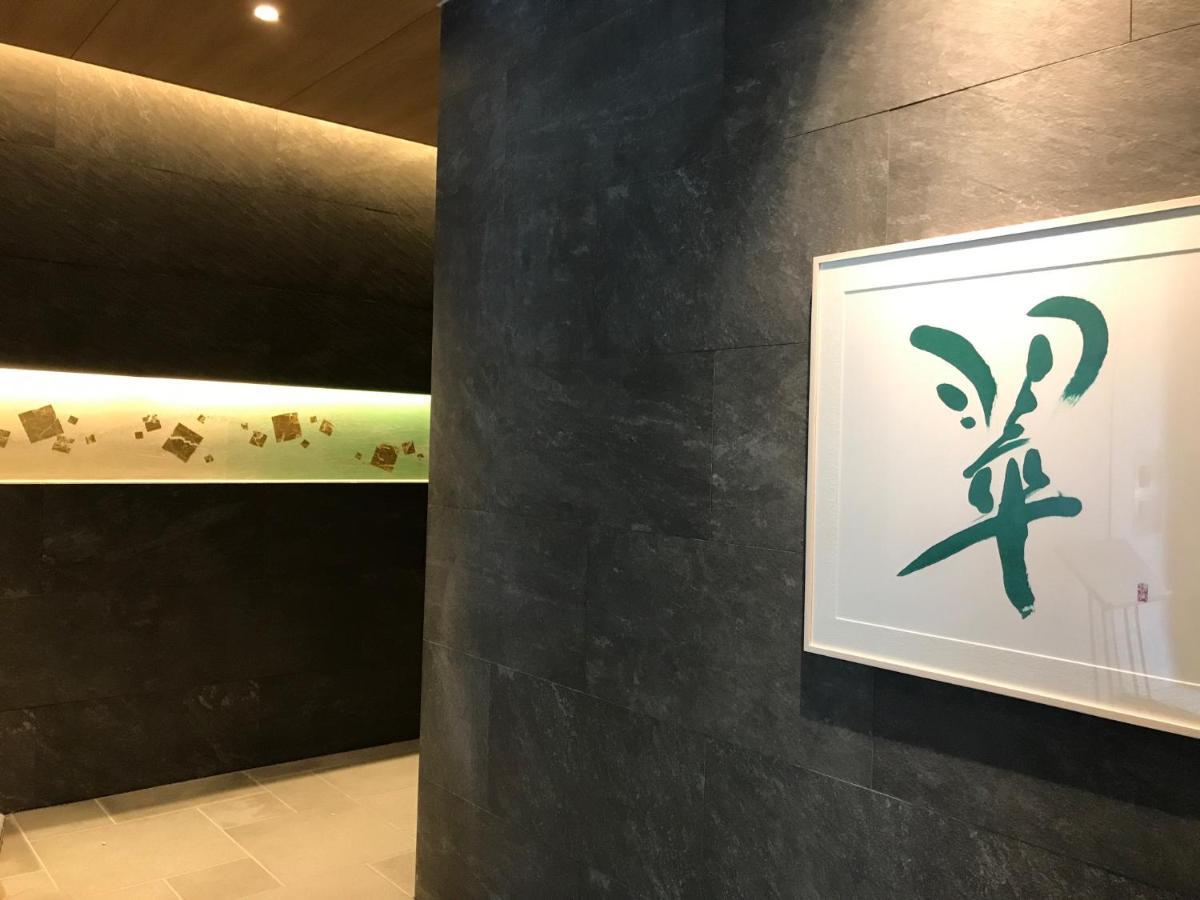 Hotel Yaenomidori Токио Екстериор снимка