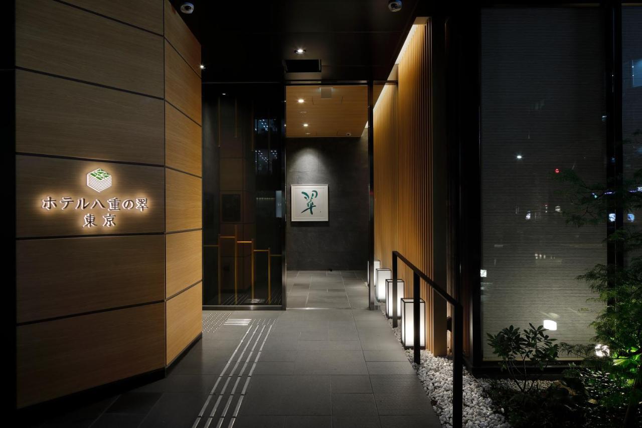 Hotel Yaenomidori Токио Екстериор снимка